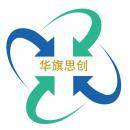 武汉华旗思创