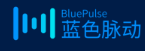 蓝色脉动