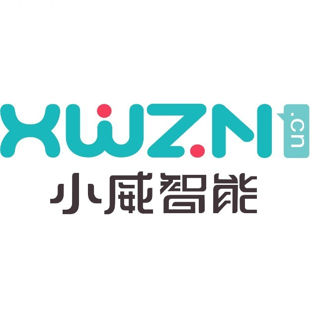 小威智能