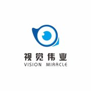 视觉伟业