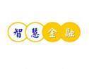 智慧金融