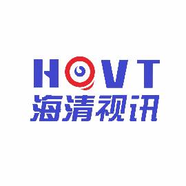 海清视讯