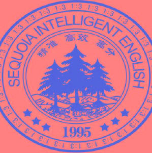 国音红杉树教育