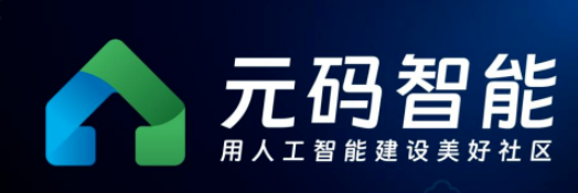杭州元码智能