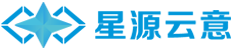 星源云意