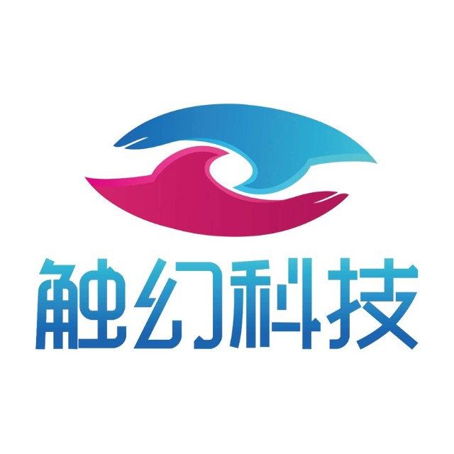 触幻科技