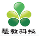 慧教科技