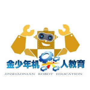 金少年机器人教育