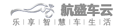 航盛车云