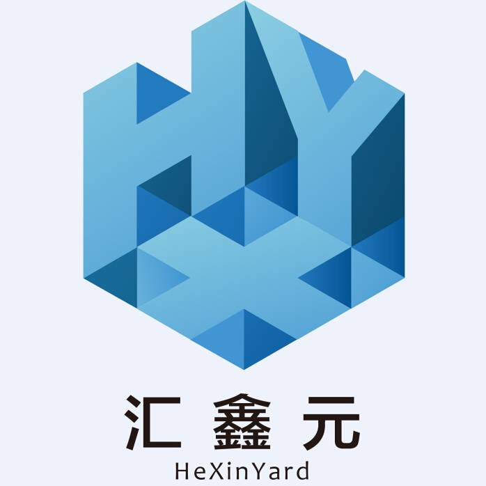 汇鑫元