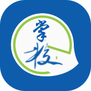 e掌校