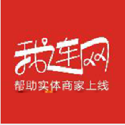 我连网科技
