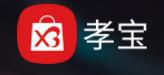 孝宝
