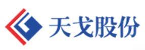 天戈通信