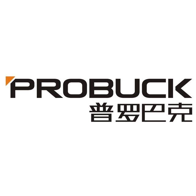 普罗巴克