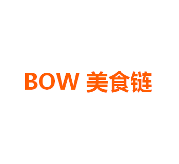 BOW美食链