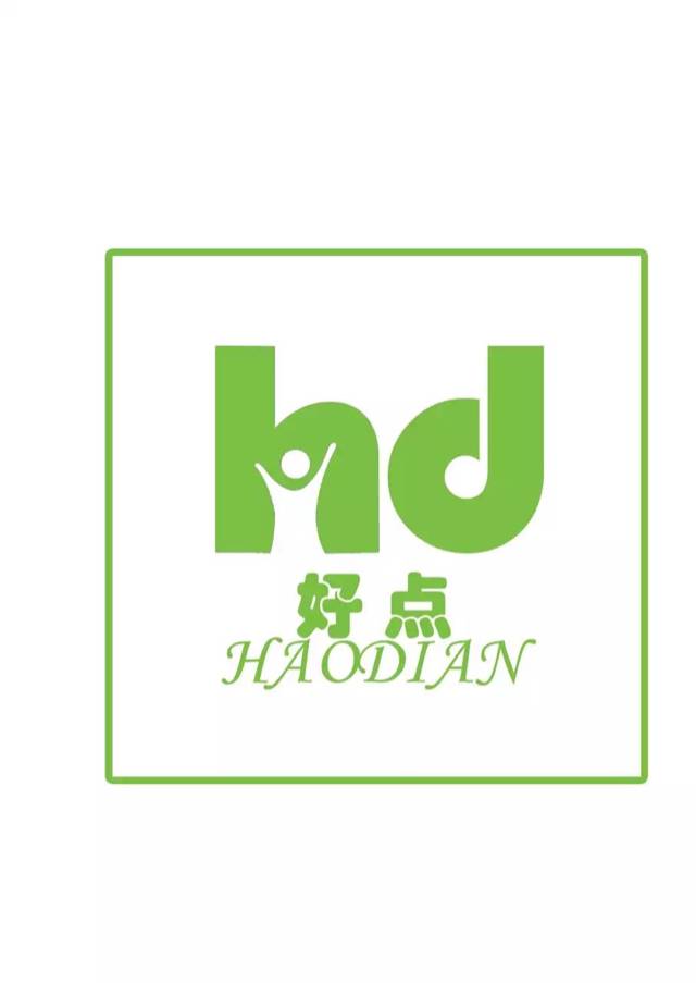 好点机器人