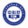 中科世界