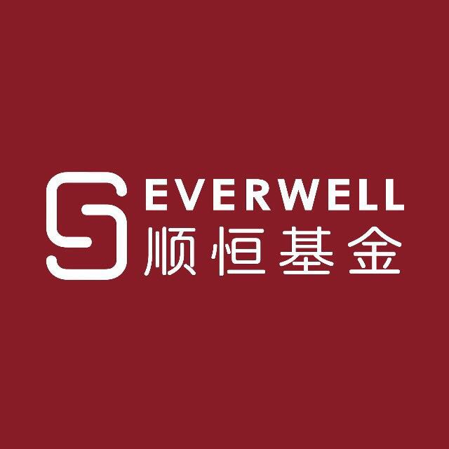 顺恒基金