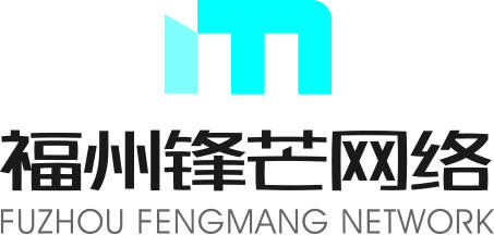 锋芒网络