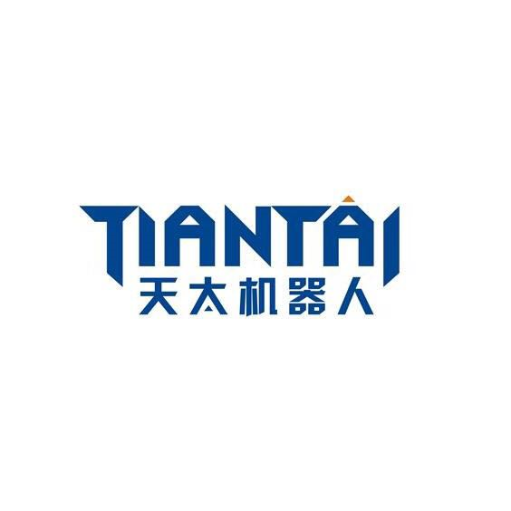 天太机器人