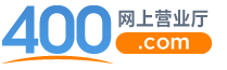 深圳四零零网络