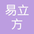易立方