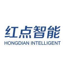 红点智能