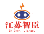 智殷自动化