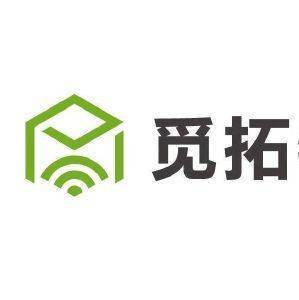 觅拓物联