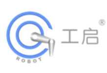 工启机器人