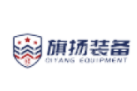 深圳旗扬