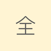 万事屋科技