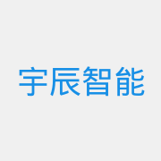 宇辰智能