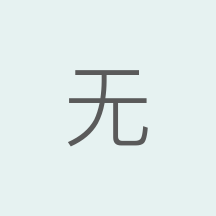 金田电子