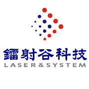 镭射谷科技