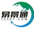 易景通