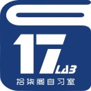 拾柒阁