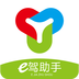意诚源电子
