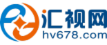 汇视直播
