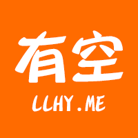 有空旅游