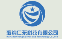 海纳仁东
