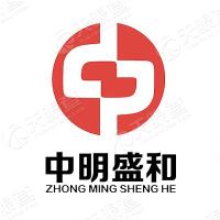 中明盛和