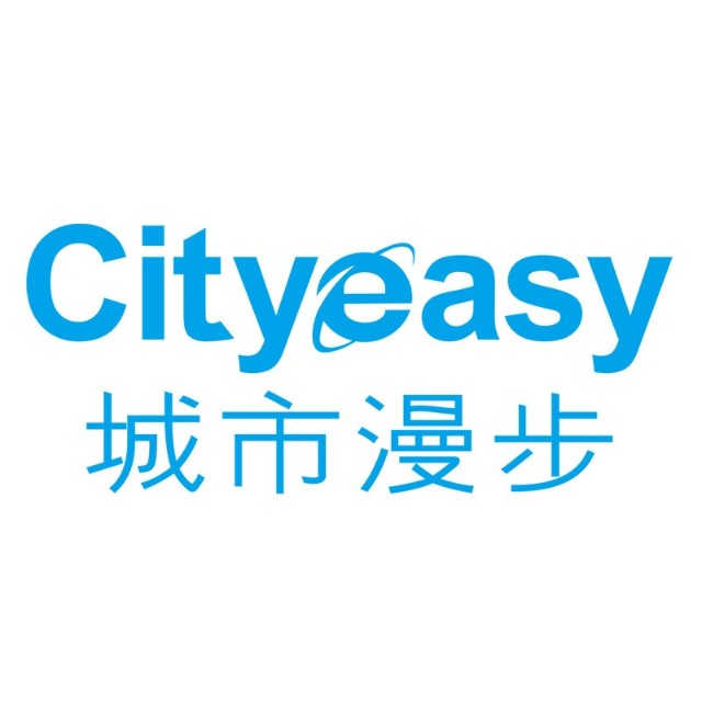 城市漫步
