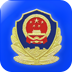 夫嫩堂