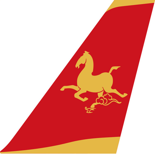 汉华航空