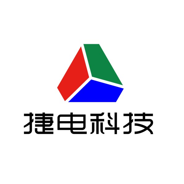 江苏捷电科技