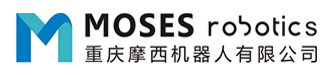 摩西机器人