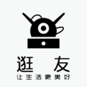逛友