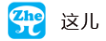 视像元素
